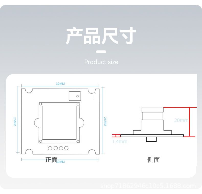 Camera module 12 MP 4K IMX258 document scanning facial recognition