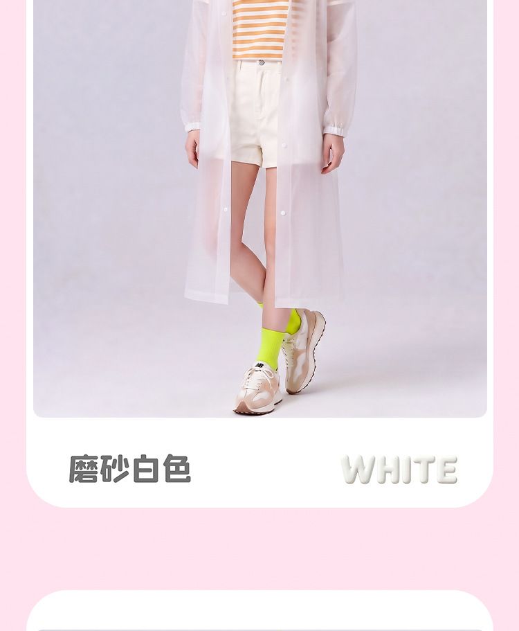 Disposable EVA rain poncho, thickened long style