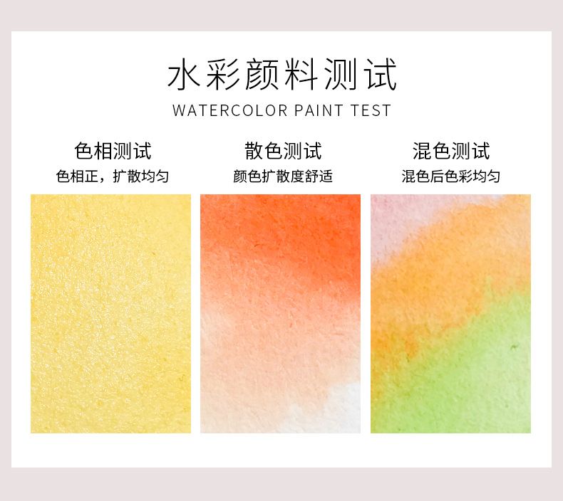 Children's watercolor paint set, tin box, artist kit