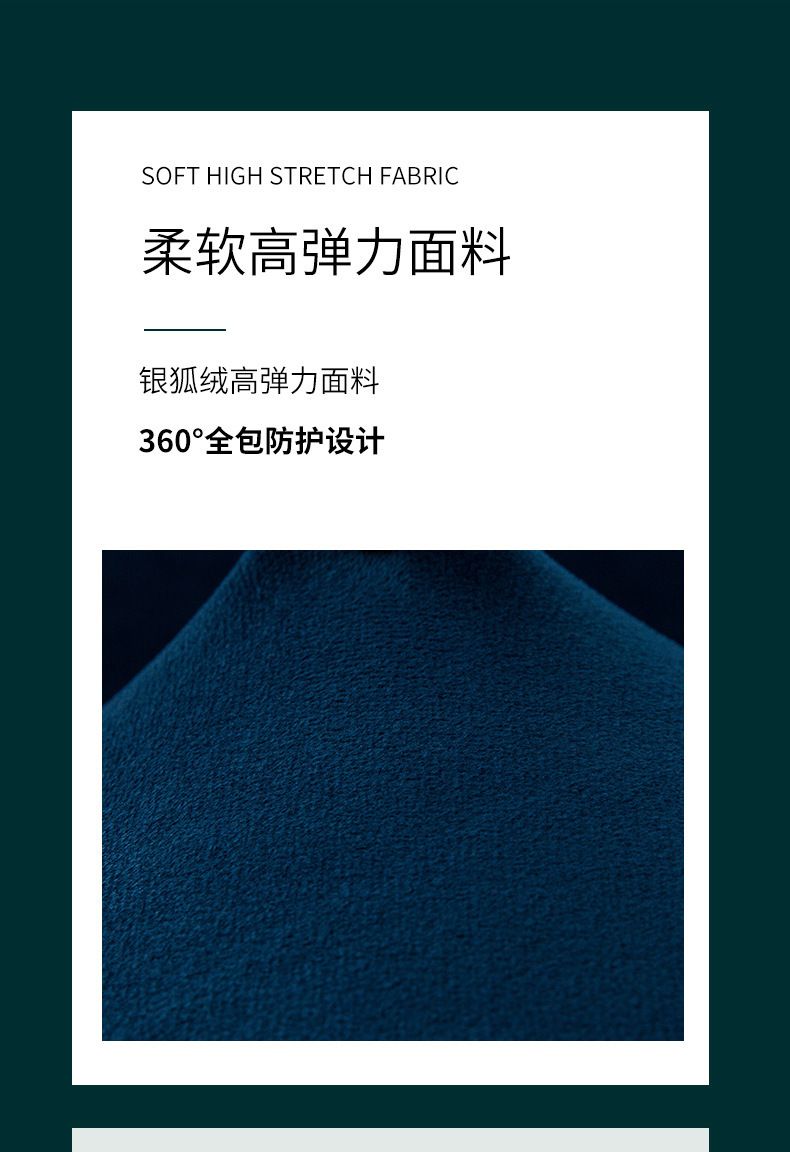 牛奶丝弹力椅子套 无扶手单人沙发保护罩简约纯色酒店胖凳套跨境