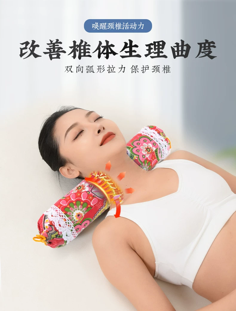 Mugwort cervical pillow cylindrical shape for adult sleep support