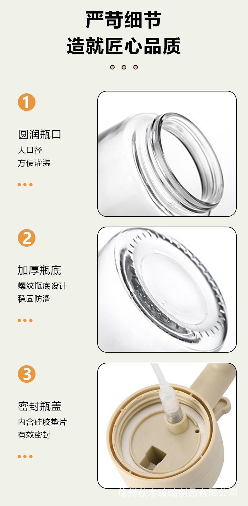 家用喷倒两用油壶二合一厨房家用喷雾化喷油瓶自动开合不挂油油壶
