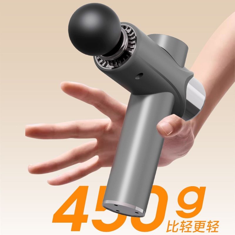 跨境专业级筋膜枪颈椎腰背部肌肉放松按摩器全身肌肉按摩教练震动