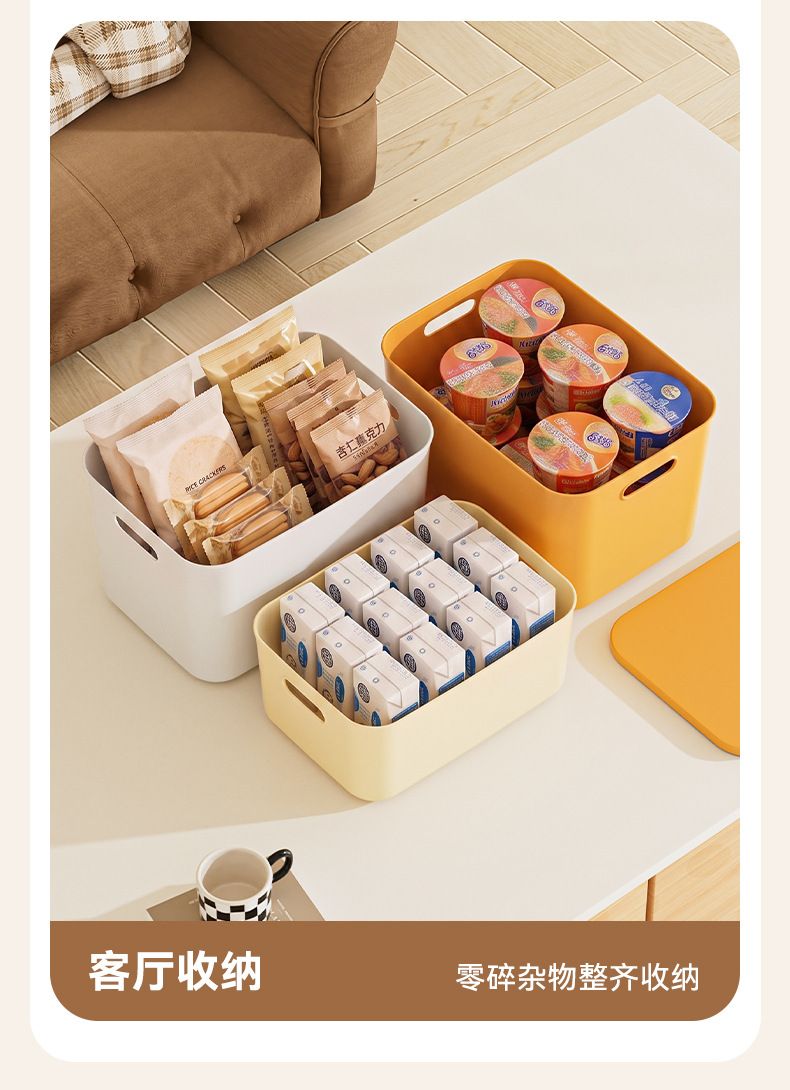 PP plastic storage box with lid, thickened, large capacity