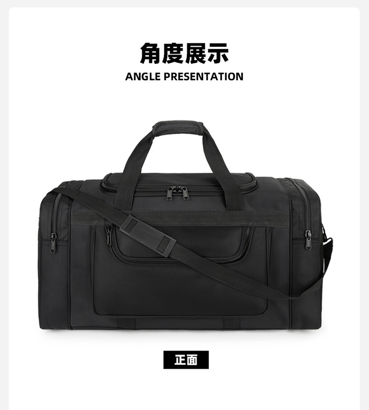 Travel bag 90L, Oxford cloth