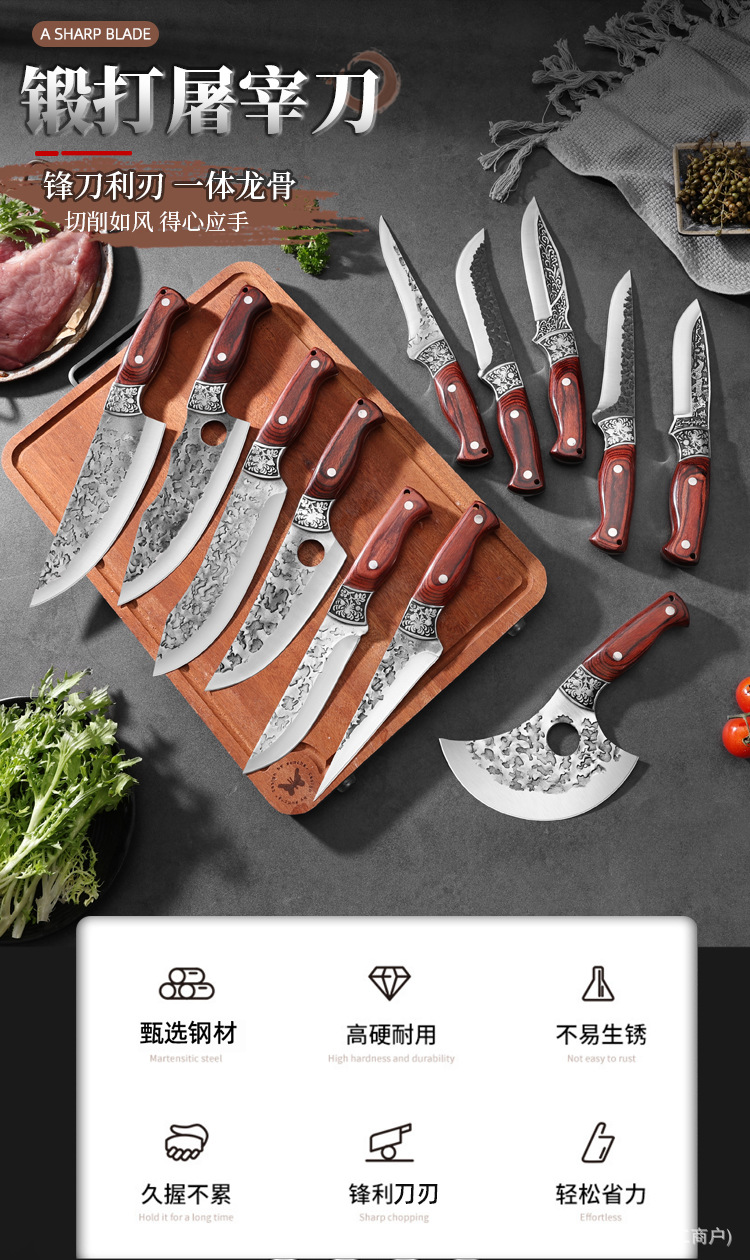 Yangjiang Metzgermesser-Set, handgeschmiedet, Hammerschlag