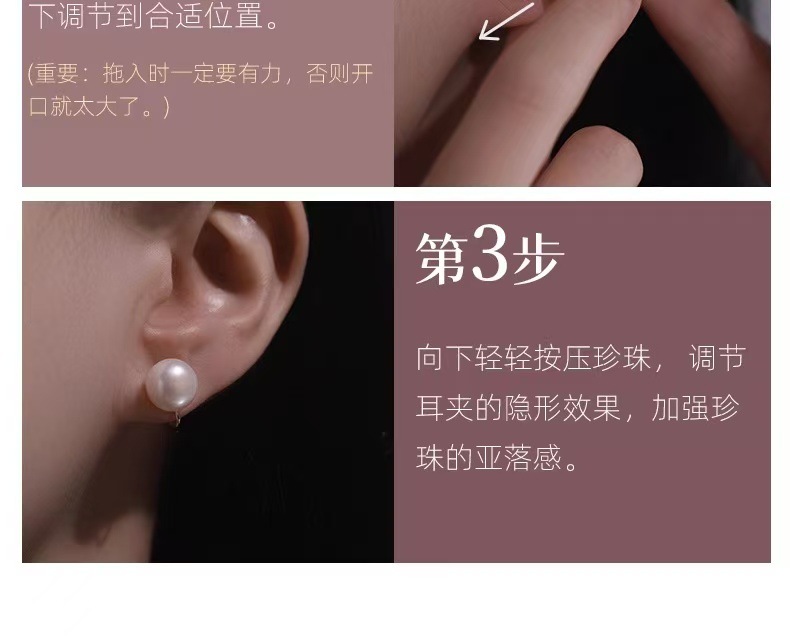 Ear Clip Women No Piercing Premium Retro Earrings