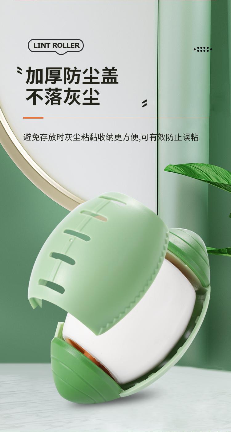 Washable lint roller, reusable, portable for home