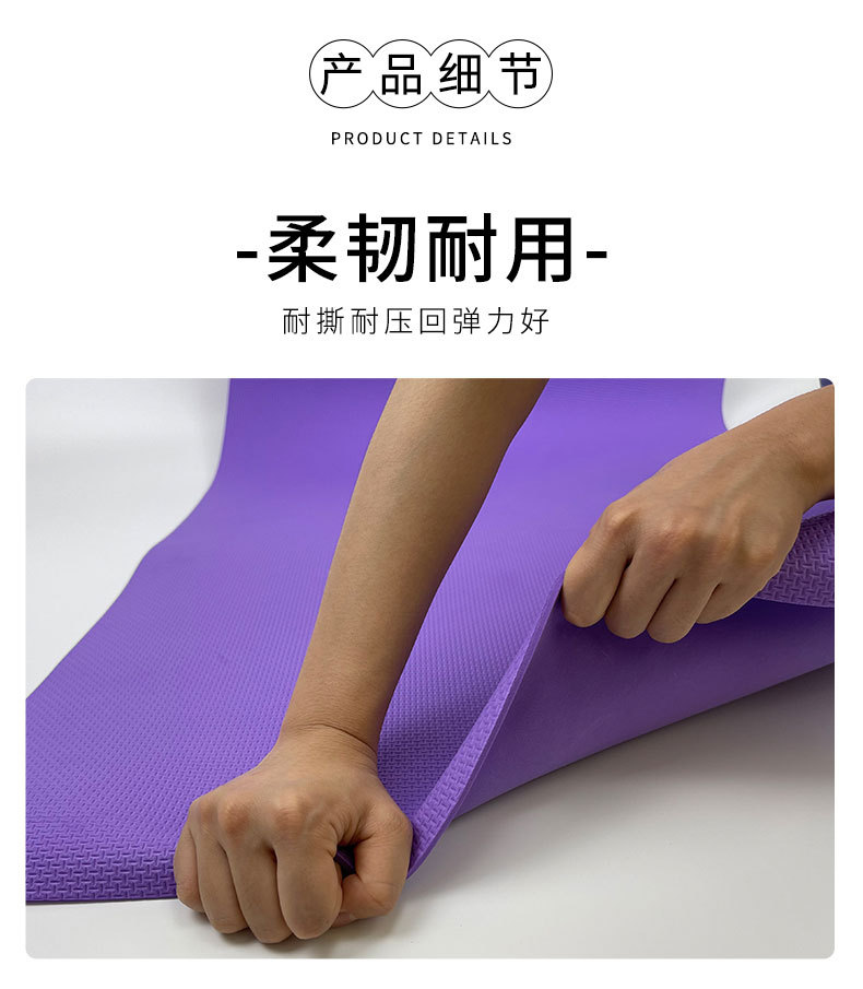 EVA Yoga Matı 4mm, Nem Geçirmez, Spor Matı