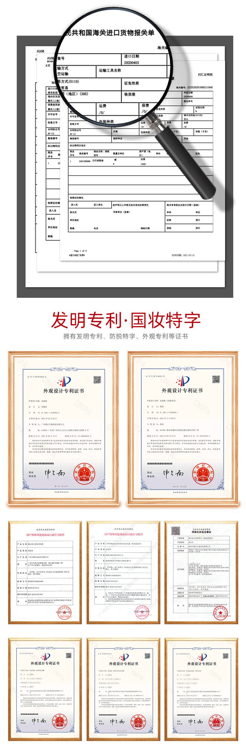 厂家加工定制洗护套装氨基酸清爽控油去屑洗发水洗头膏护发素