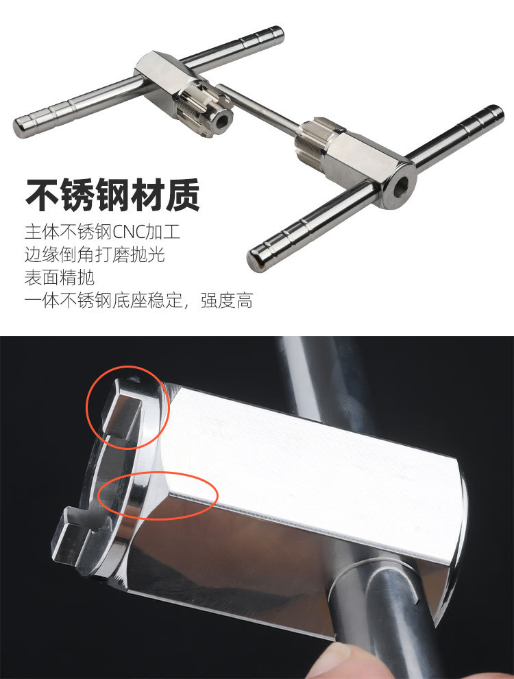 Bicycle bottom bracket thread chasing tool set