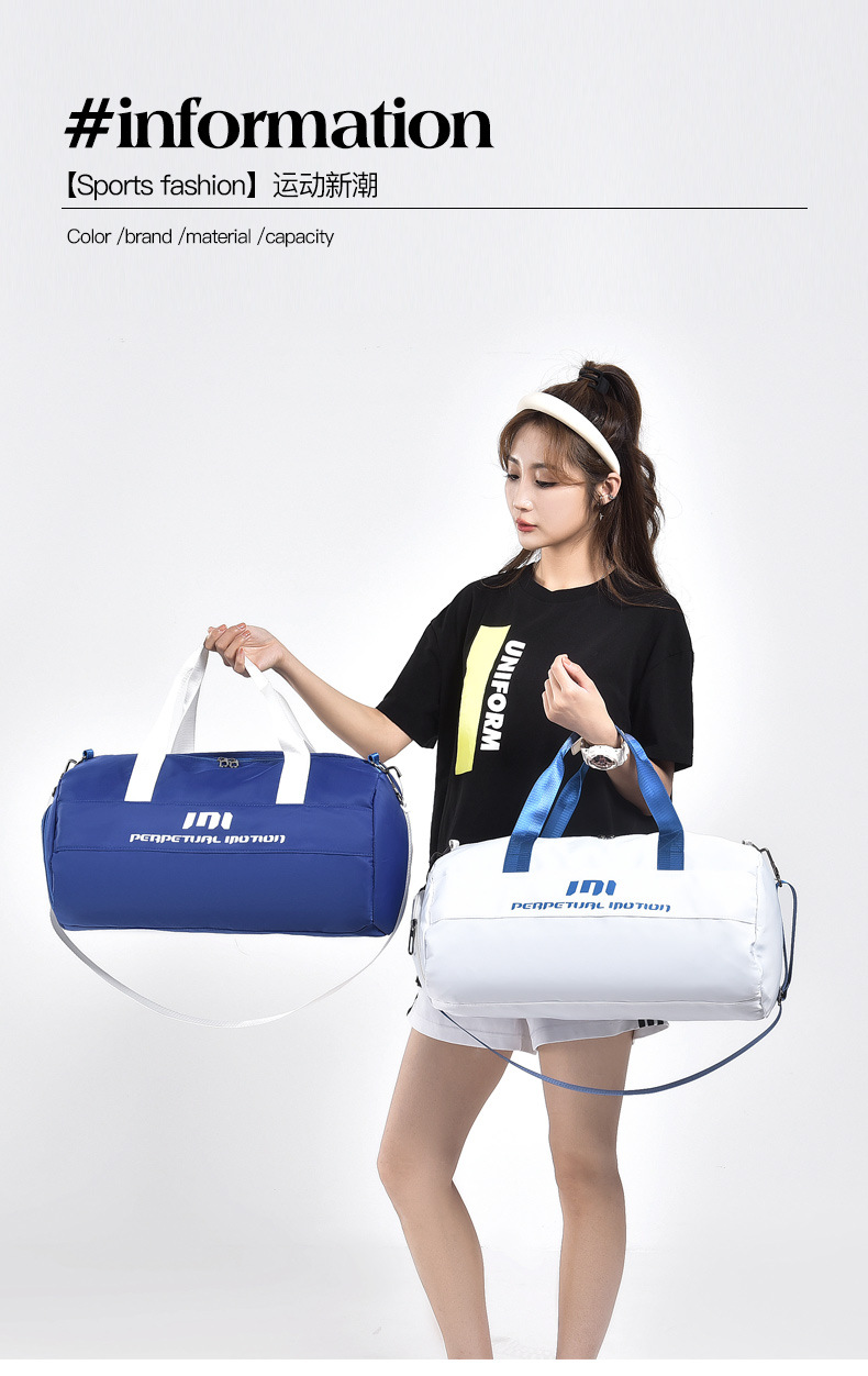 Fitness Bag with Wet and Dry Compartments