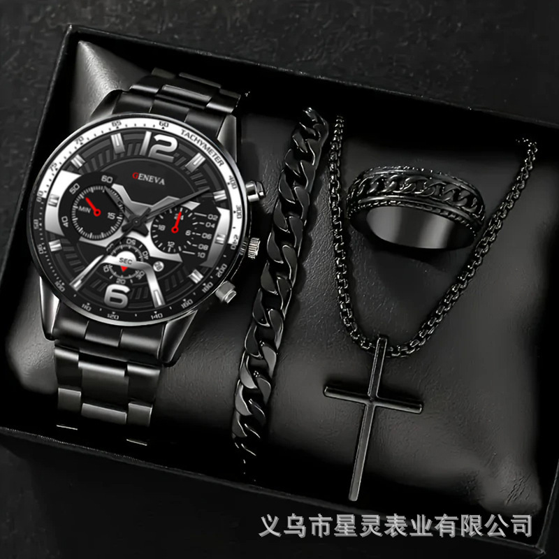 Herrenquarz-Armbanduhr mit Kalender, Stahlband