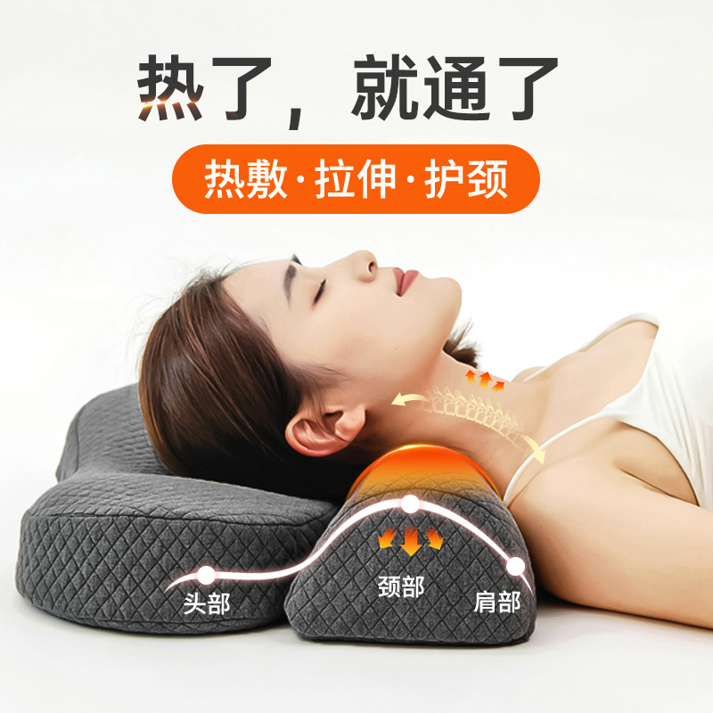 Nackenkissen mit Heizfunktion, Memory-Foam-Nackenstütze, abnehmbar und waschbar