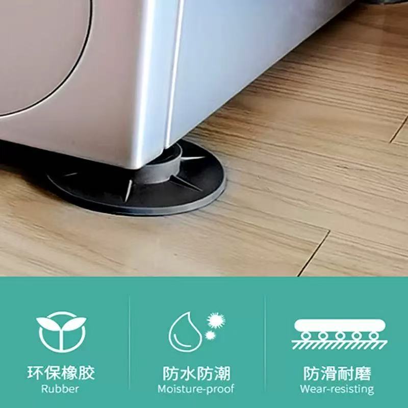 Washing machine and refrigerator anti-slip vibration pads