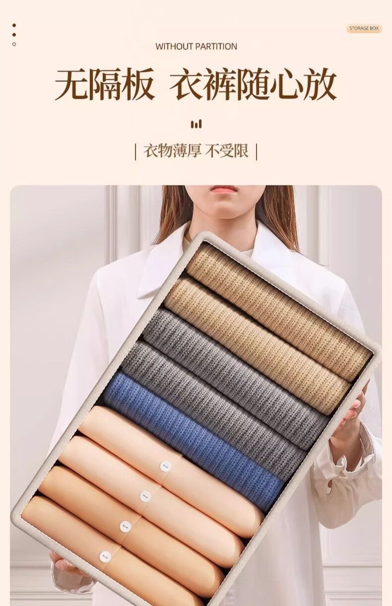牛津布带盖衣物可视窗收纳盒衣柜分层衣物收纳整理神器阳台整理箱