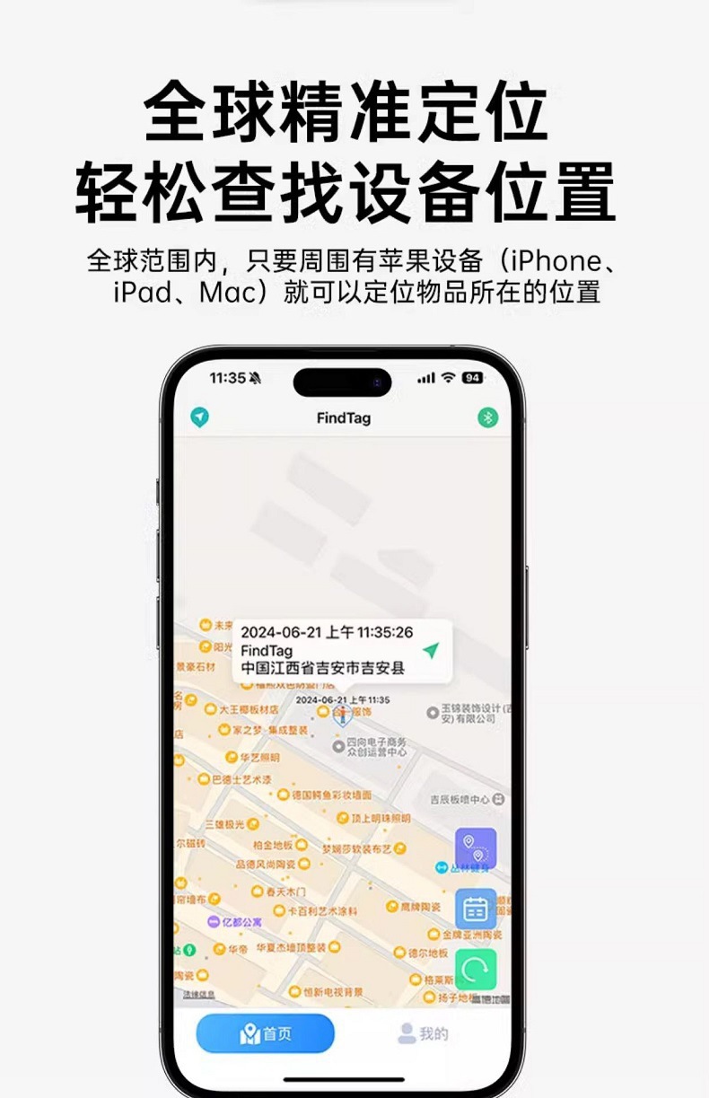 Çift sistem GPS konum takip cihazı Android iOS küresel izleme