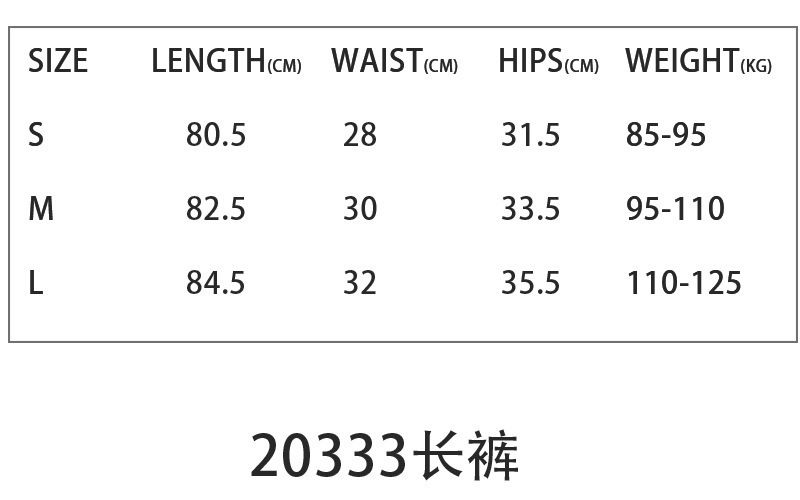 瑜伽服螺纹紧身长裤欧美ins无缝针织性感运动速干健身提臀裤女