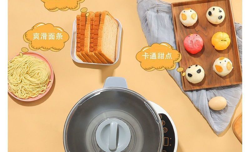 Home automatic dough mixer, multifunctional with fermentation