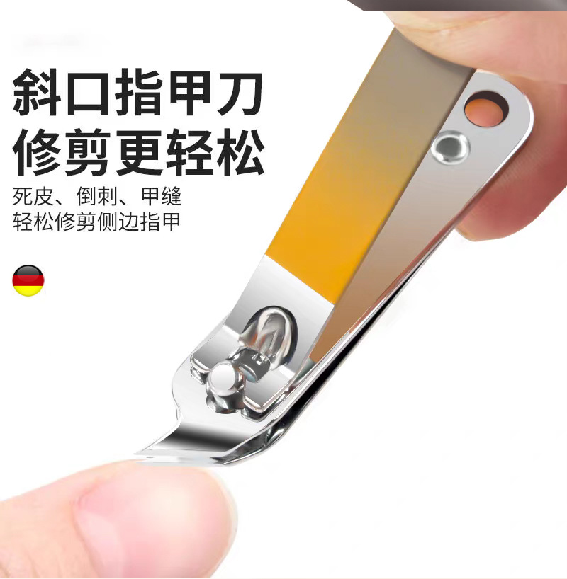 Portable nail clipper set, anti-splash, 7 pieces