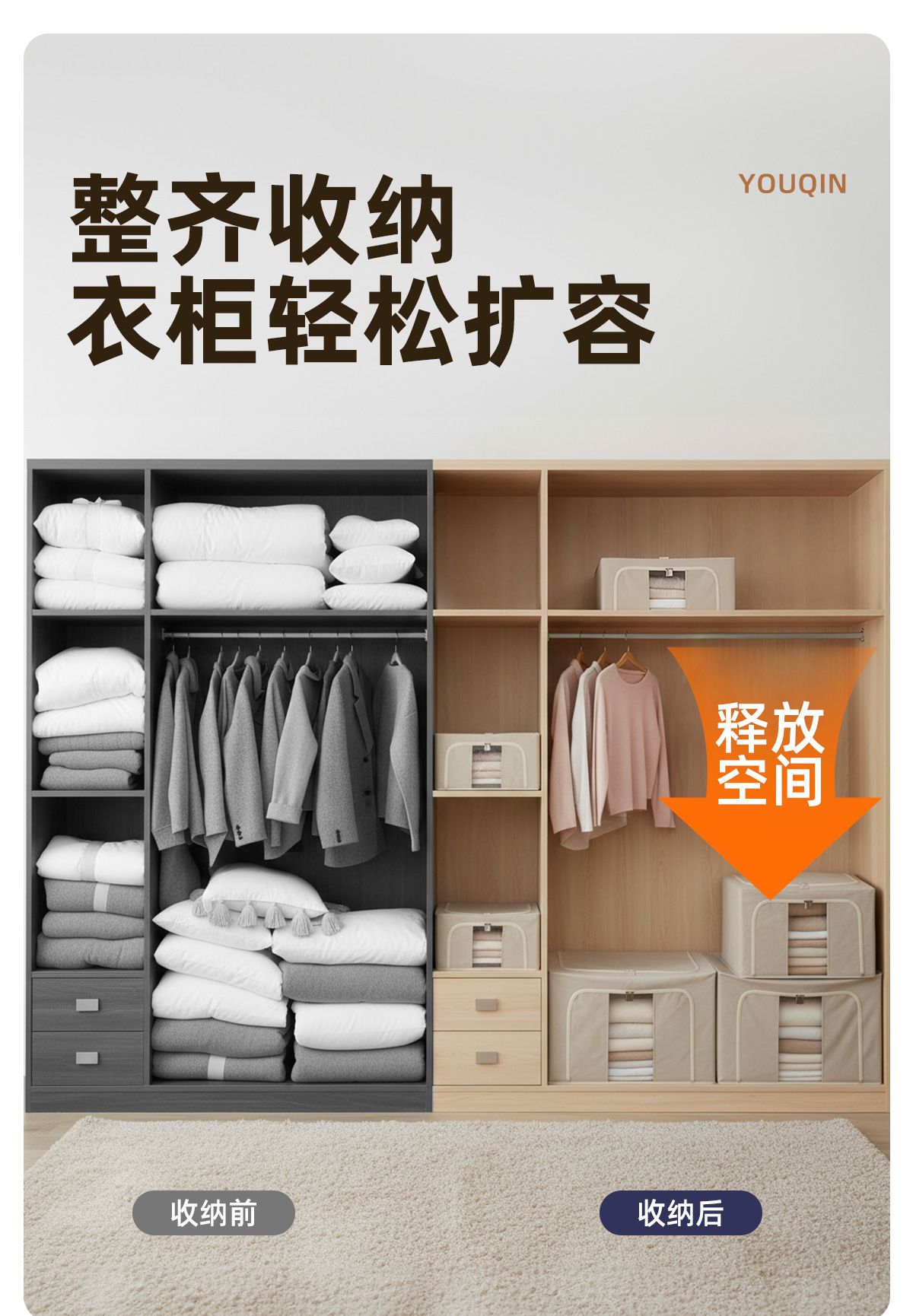 Large capacity clothing storage box, fabric, foldable