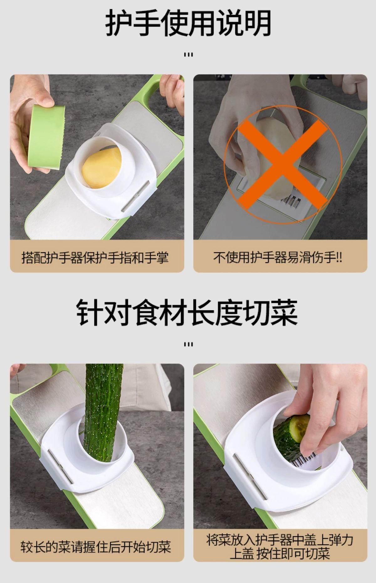 Multifunctional kitchen vegetable cutter and shredder