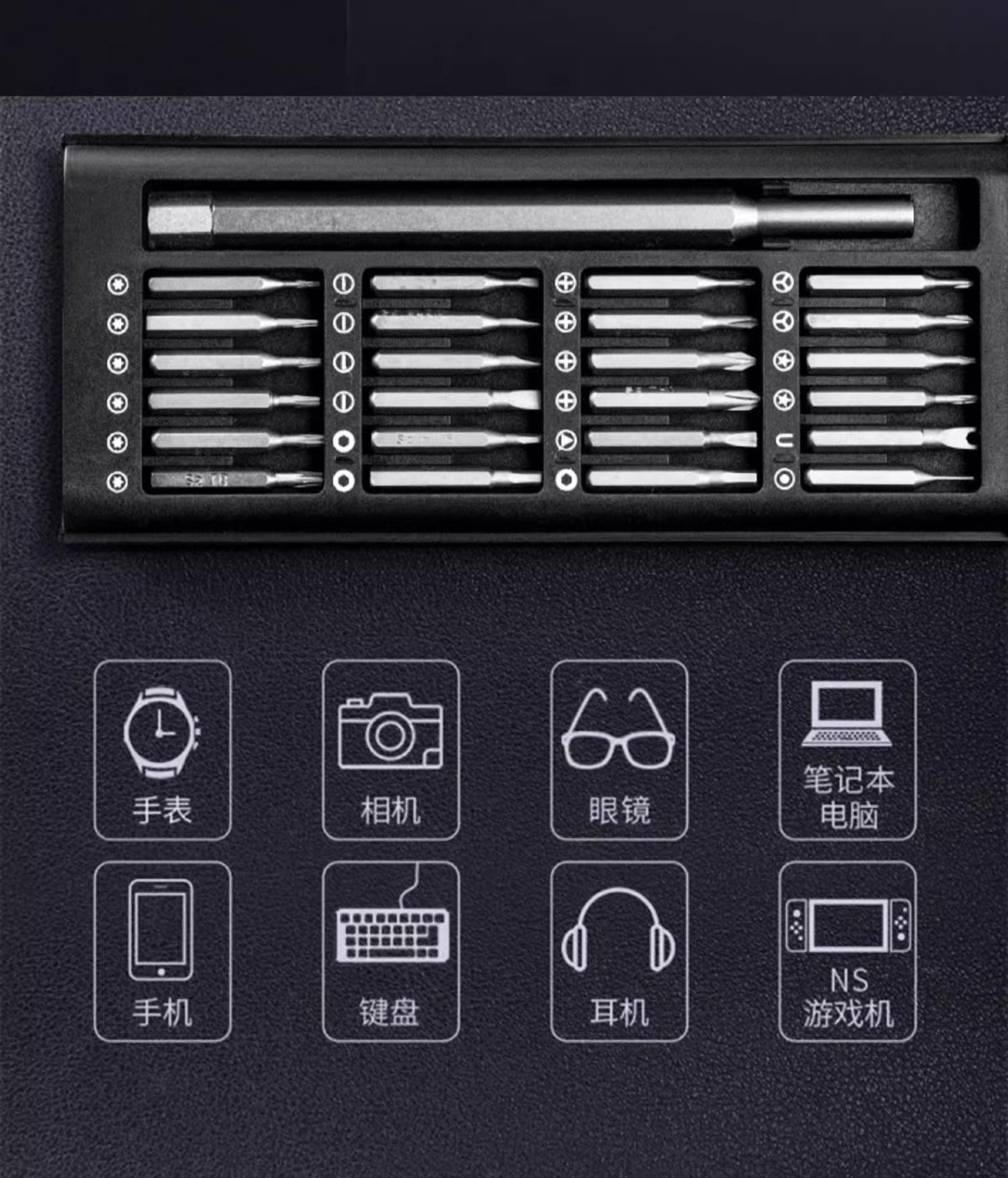 Tornavida Seti Hassas Onarım Bilgisayar Telefon Tablet