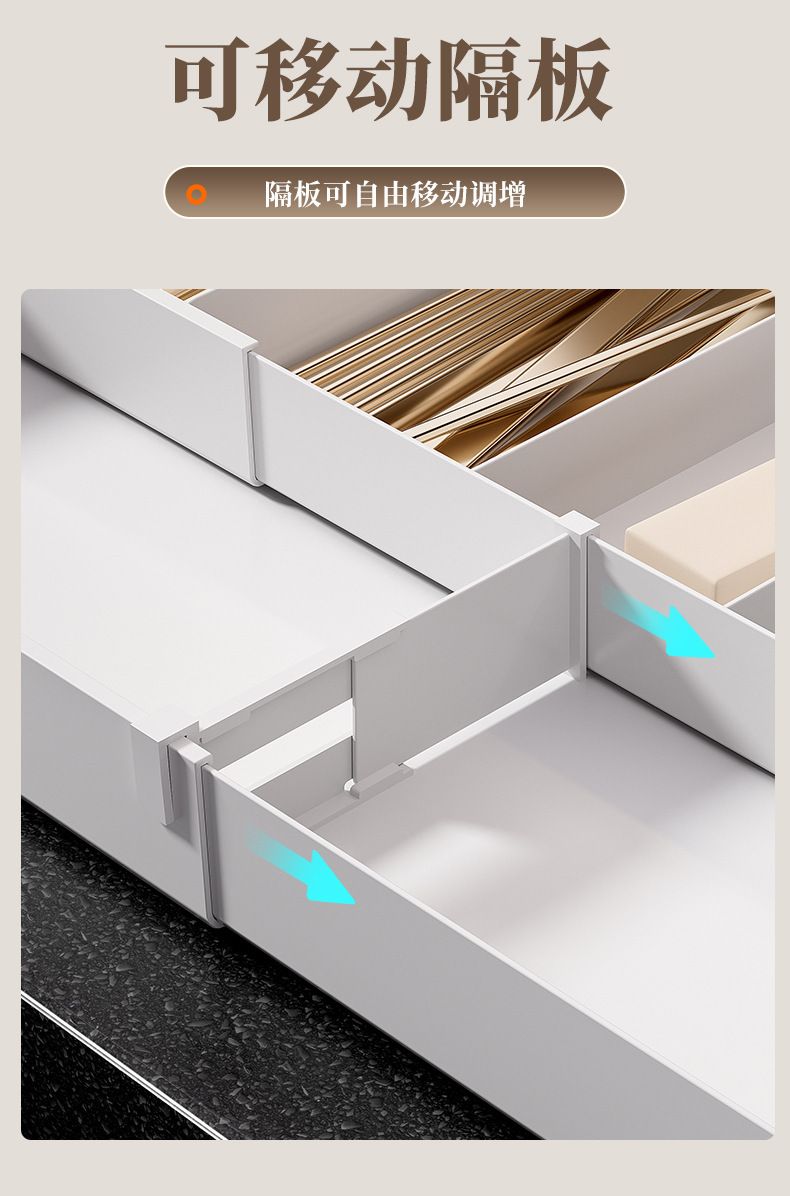 Extendable Drawer Organizer with Kitchen Compartments