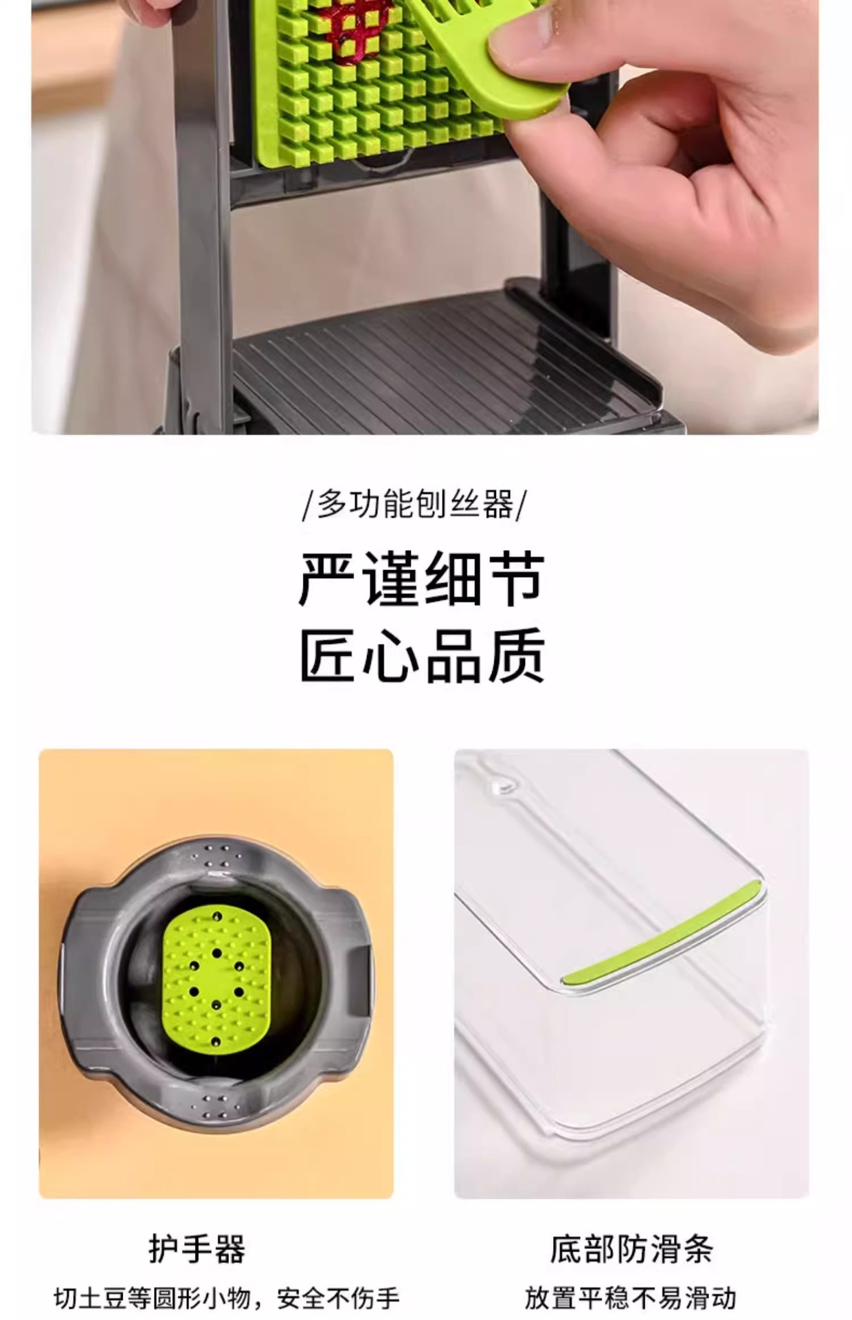 16-in-1 vegetable and fruit cutter, slicer, shredder