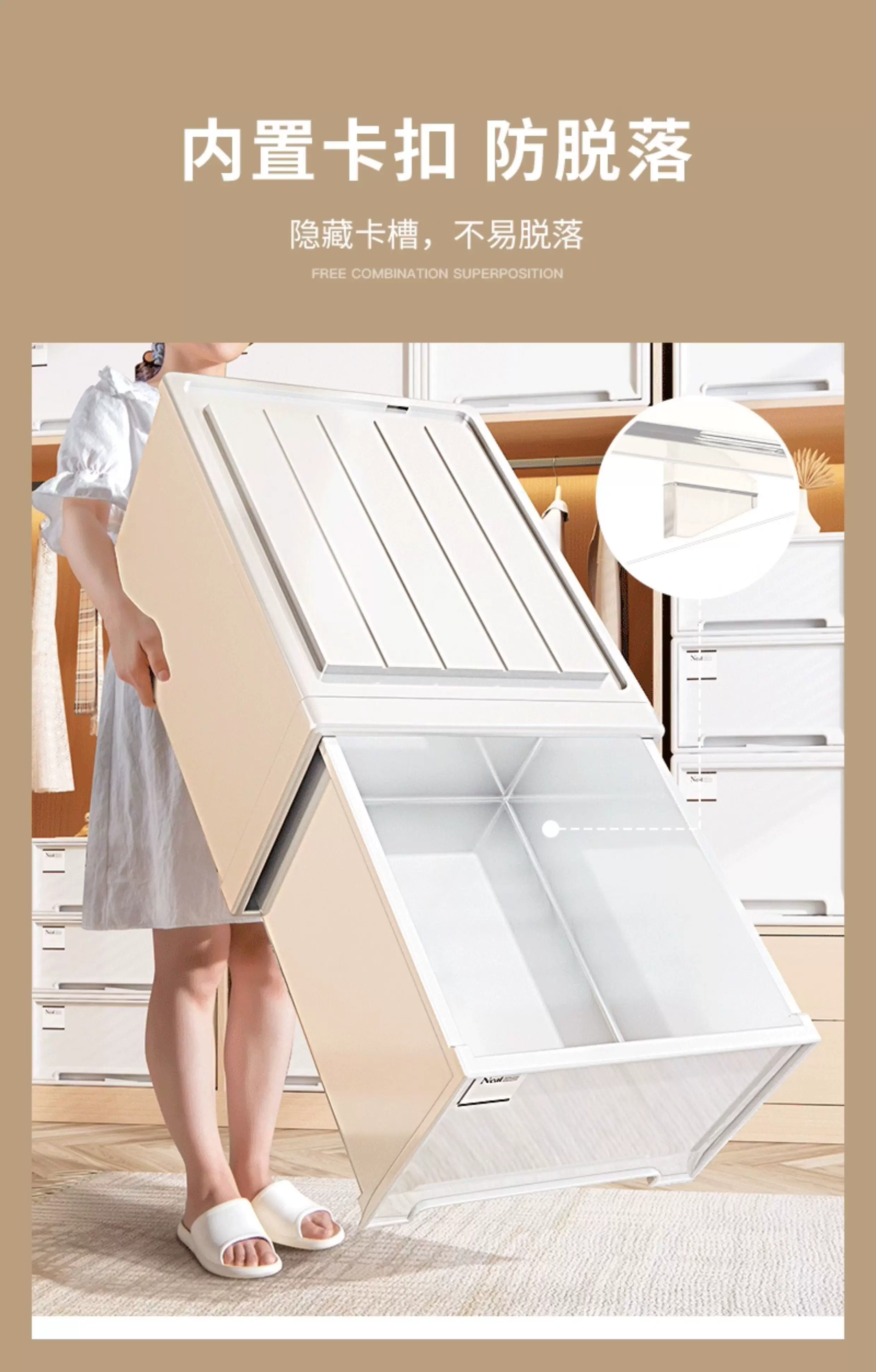 Drawer storage box, transparent, large capacity