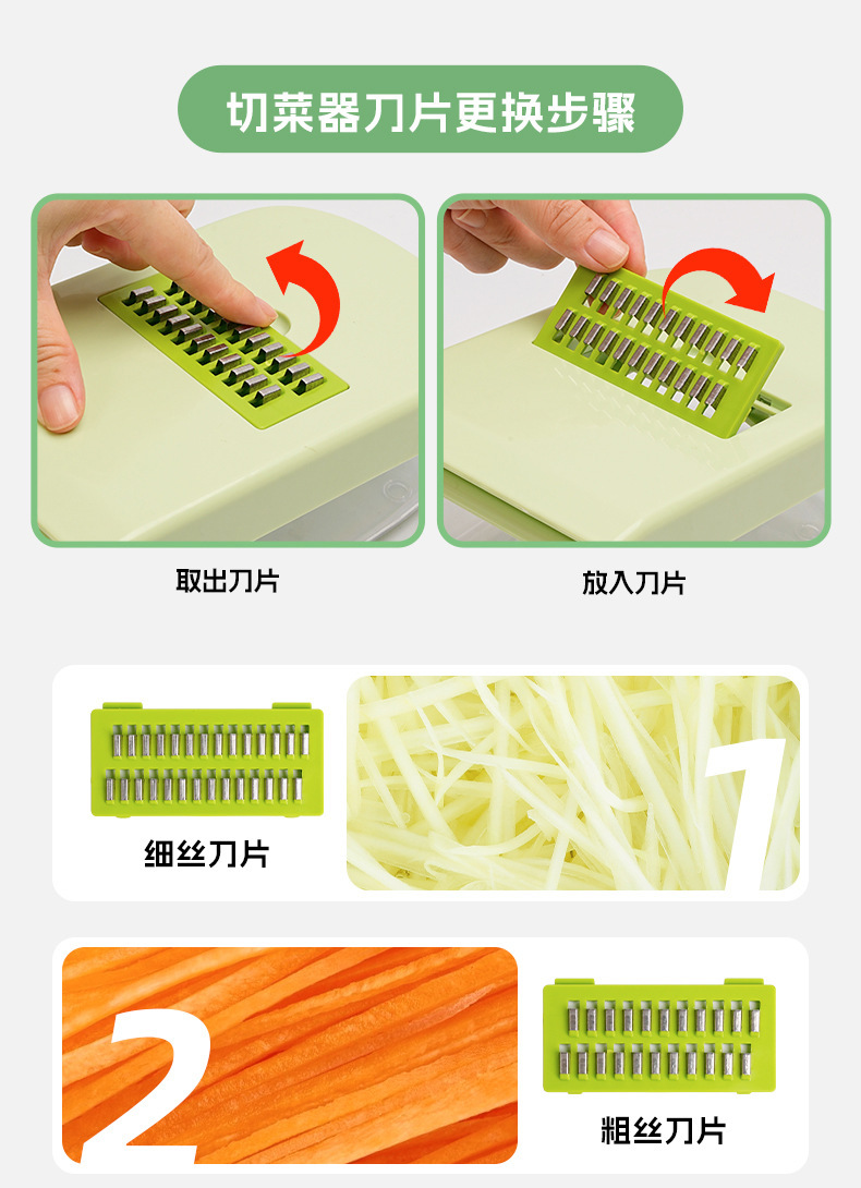 Multifunctional Vegetable Chopper Potato Slicer
