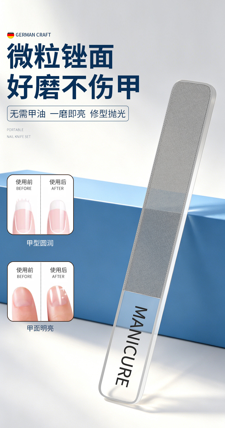 Nail clipper set, 10-piece, angled, anti-splash, complete kit