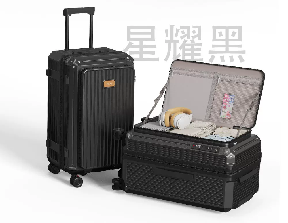 Side-opening luggage 24-28 inch, silent wheels, multifunctional