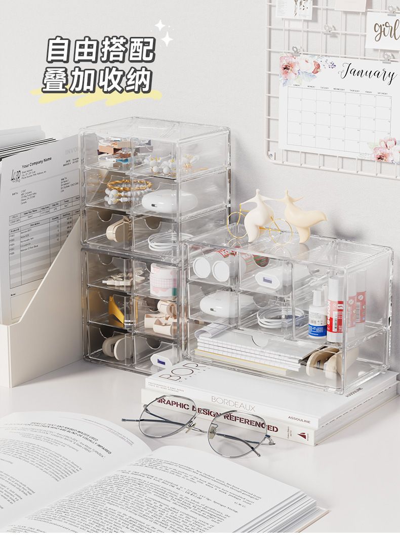 Desktop six-compartment clear storage box stackable