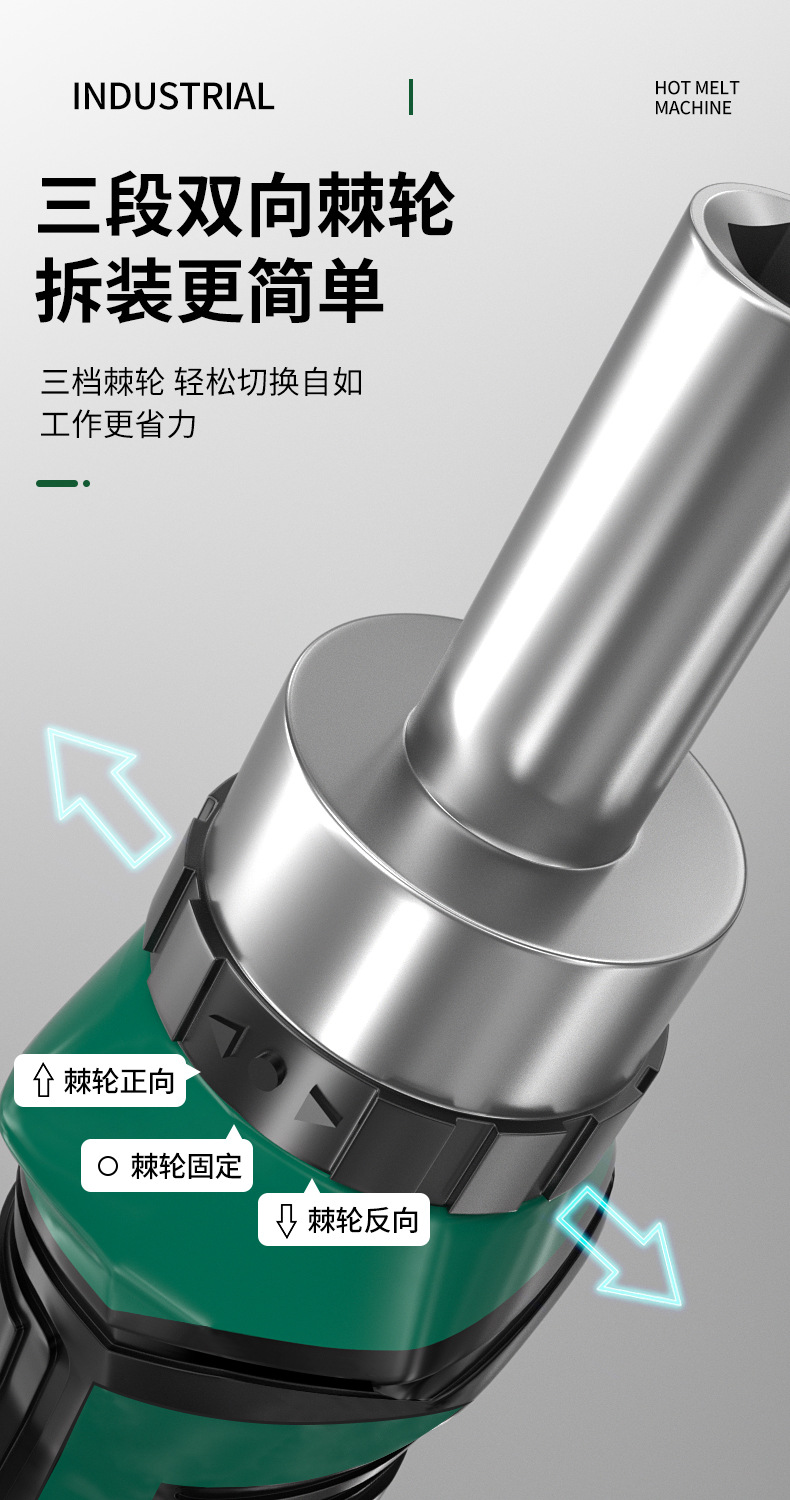 Ratchet screwdriver set, precision, multifunctional