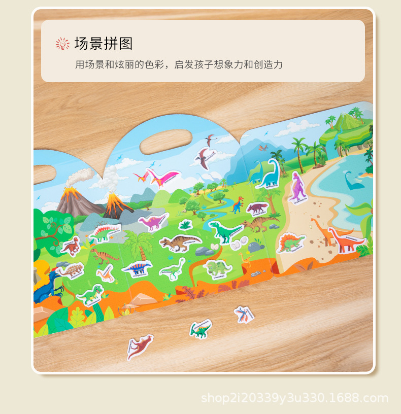 Children's early education book with sticker labels and plasticine