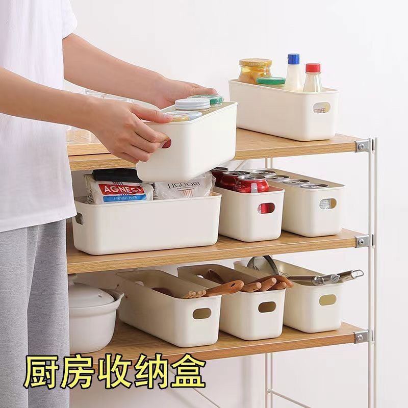 Rectangular multifunctional storage box dividers