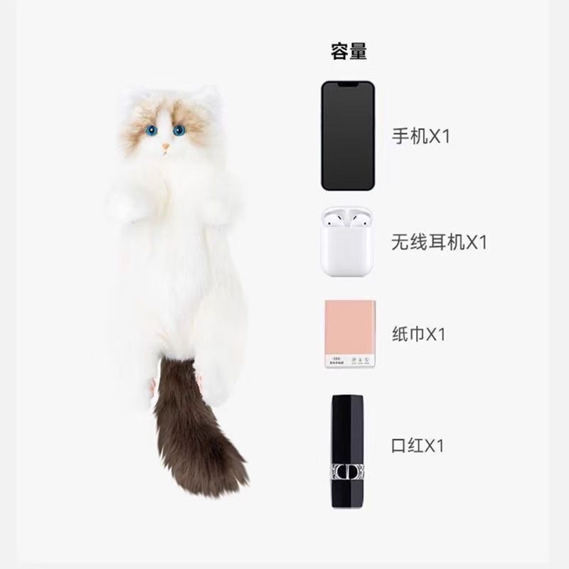 Peluş kedi sırt çantası, sevimli, yumuşak, çocuk oyuncağı ve hediye