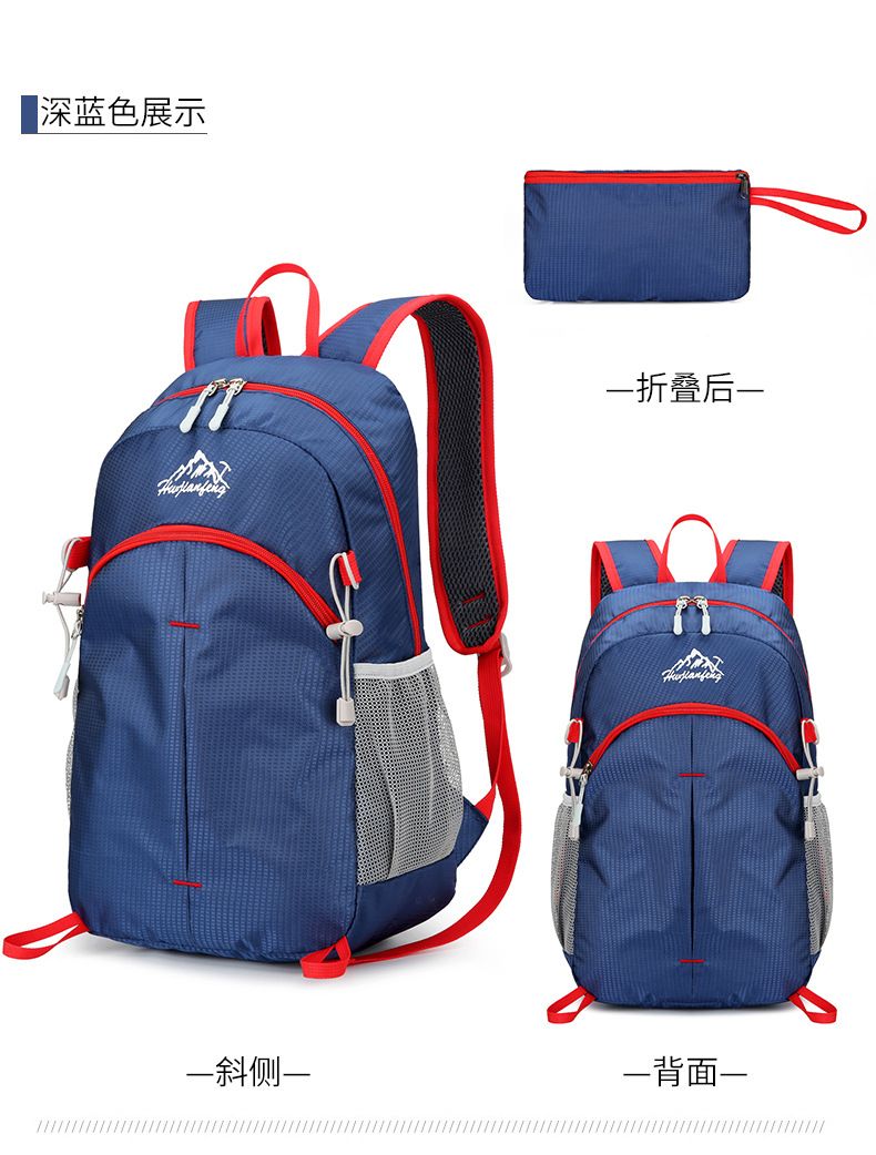 Faltbarer wasserdichter Wanderrucksack