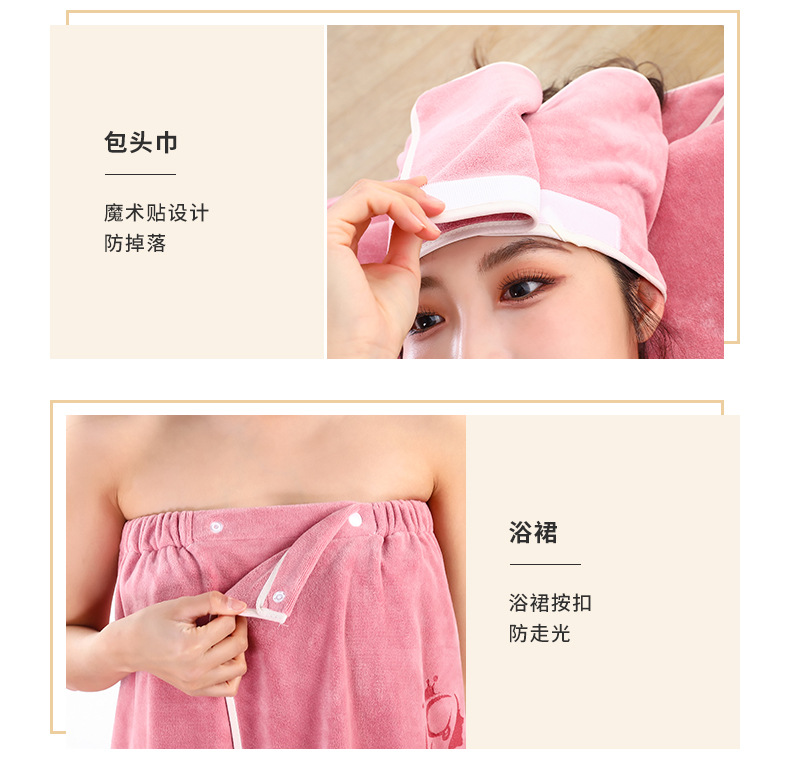 Beauty Salon Towel Set, Soft, Water-Absorbent, Anti-Shedding