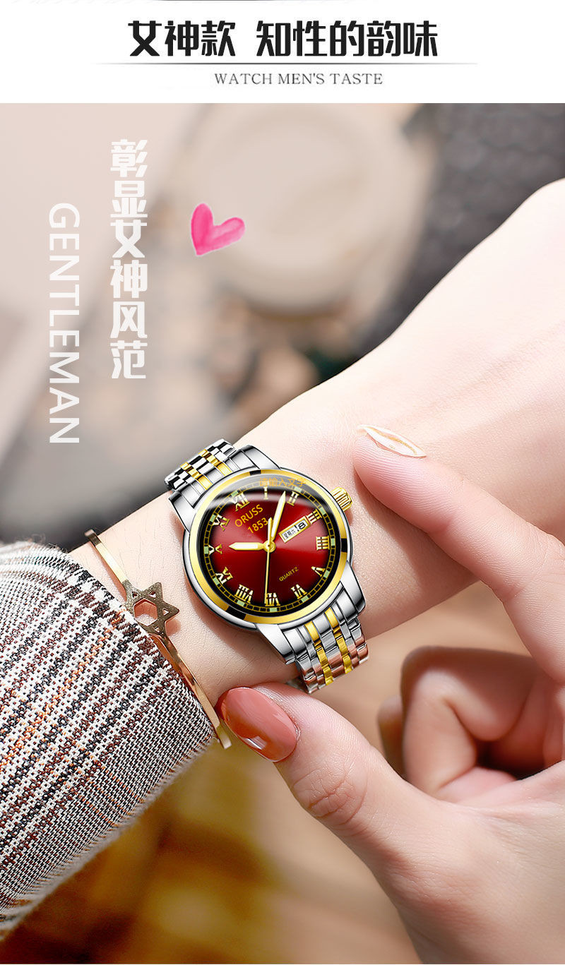 ORUSS women's watch, automatic movement, waterproof ceramic