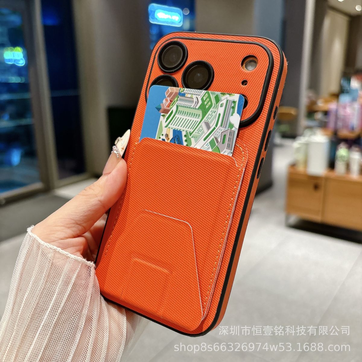 iPhone 17 phone case, fabric texture, card slot, foldable stand