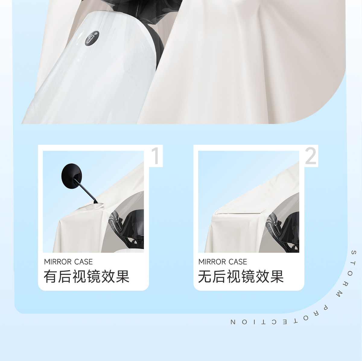 Electric vehicle raincoat, thickened, full body waterproof