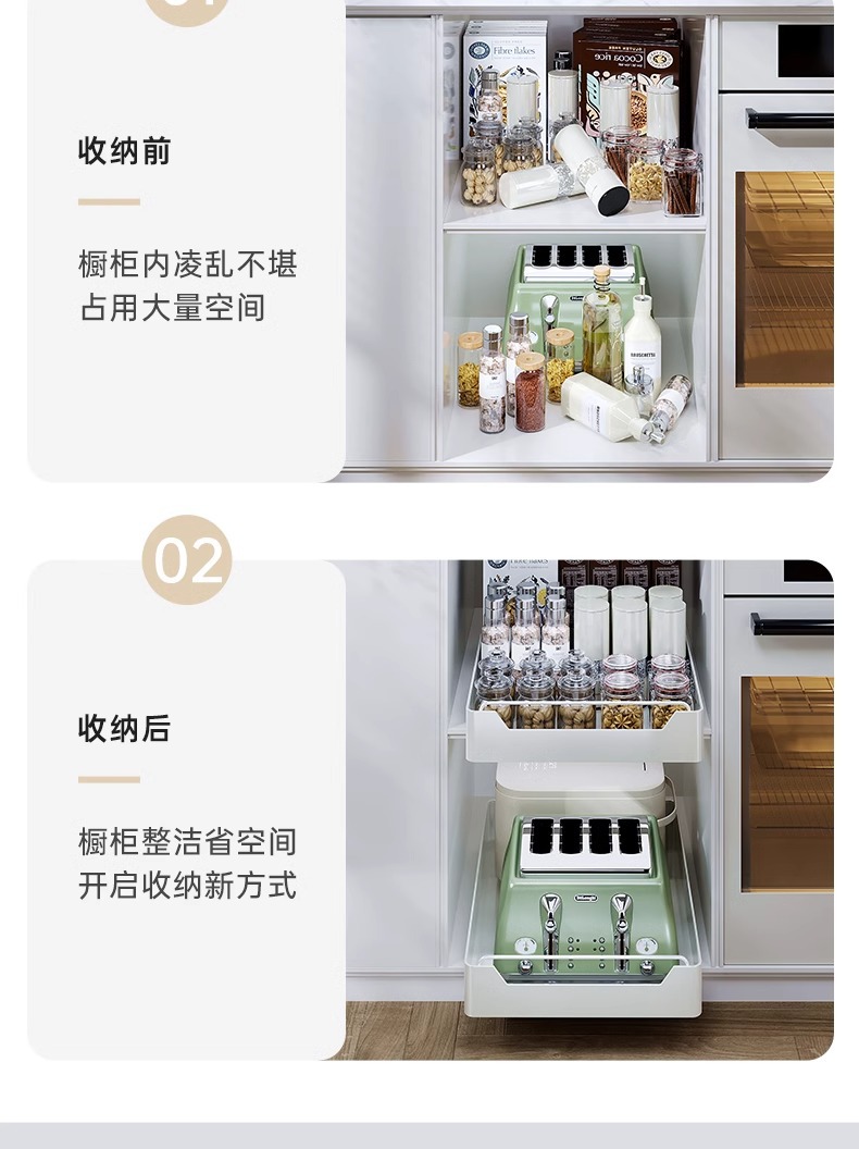 Kitchen pull-out basket, cabinet, under sink, no installation required