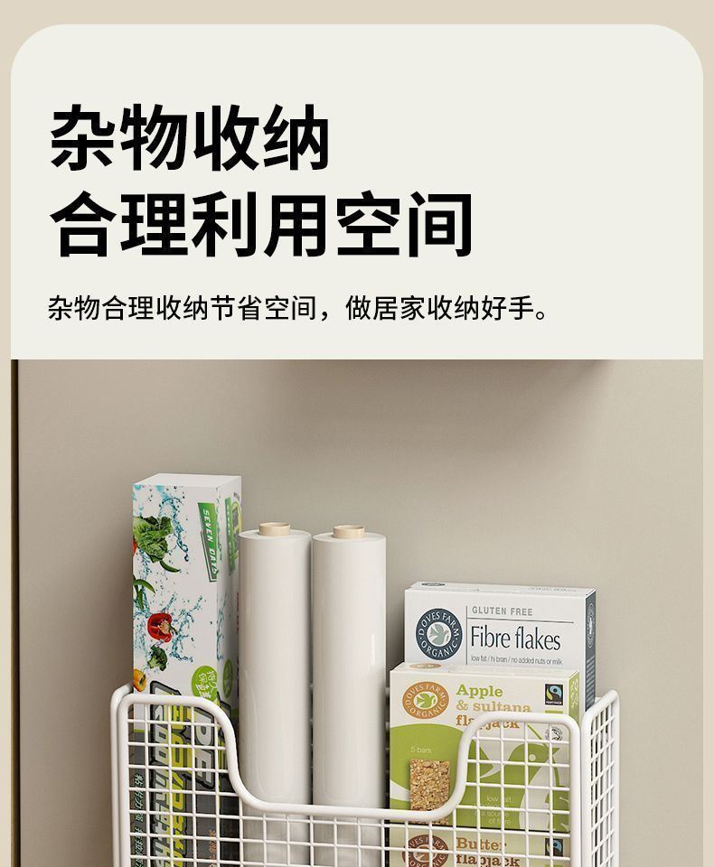 Kitchen cabinet door storage shelf adhesive no drilling