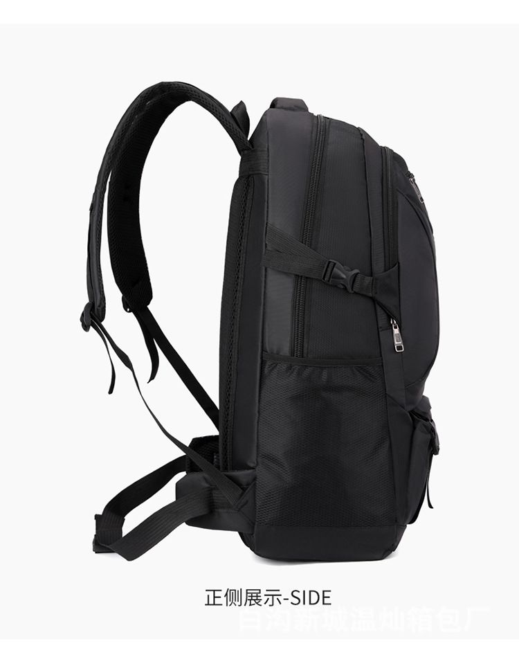 Reiserucksack, großes Fassungsvermögen, Herren, Outdoor