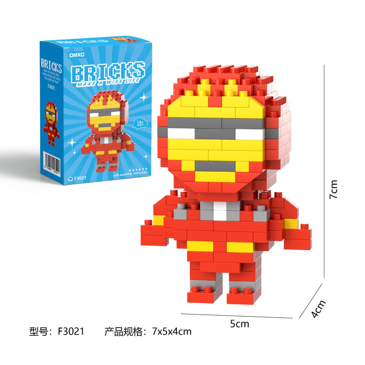 Micro particle building blocks set, children's assembly