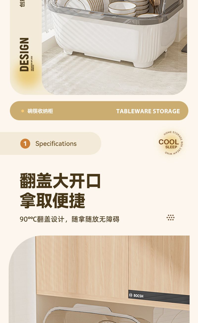 Kitchen storage box large capacity with draining rack