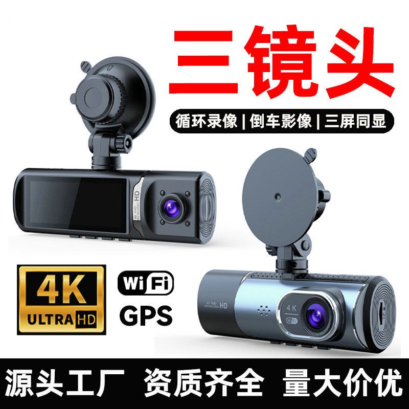 10 inç dash cam çift lens CarPlay HD dikiz aynası WiFi