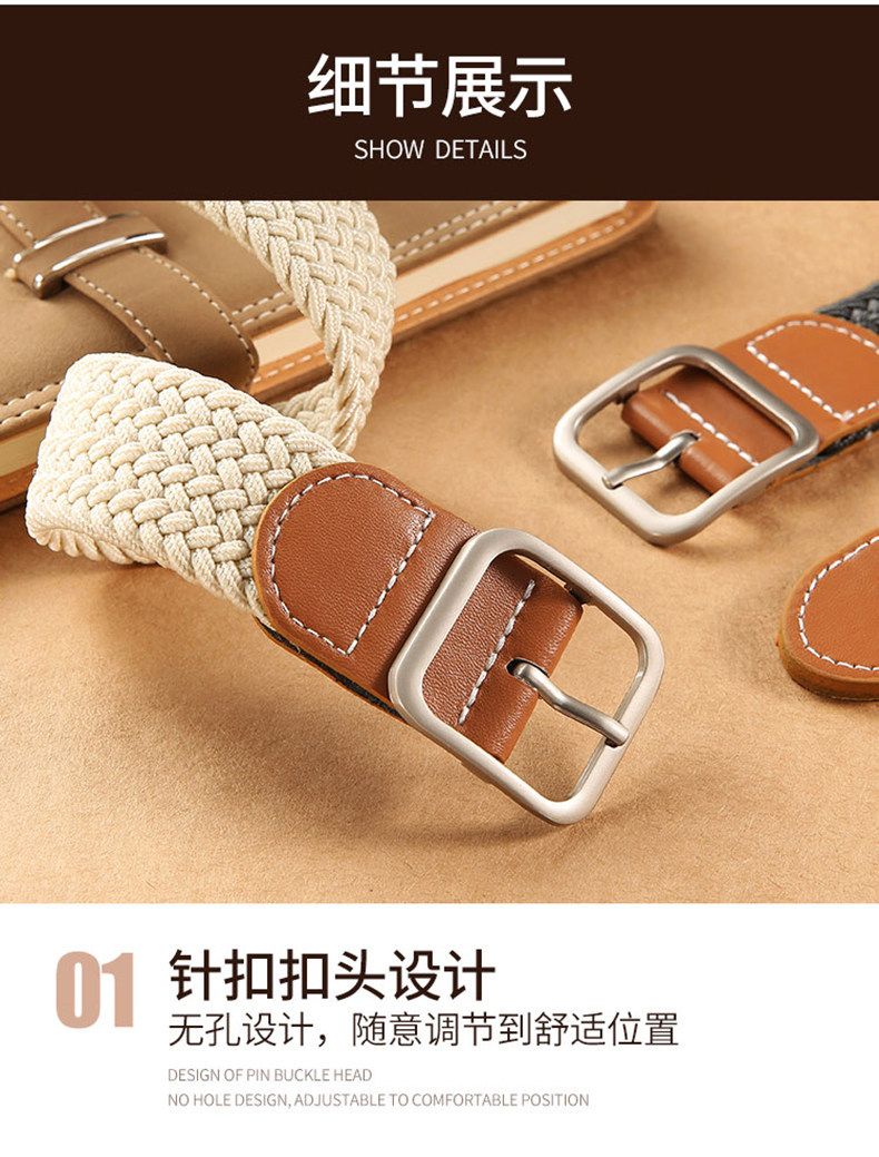 Leinengürtel ohne Bohrlöcher für Damen, Herren mit elastischer Nadelbuckle